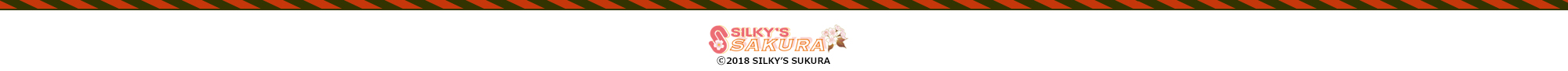 (c) 2018 SILKY'S SAKURA