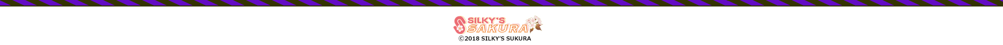 (c) 2018 SILKY'S SAKURA